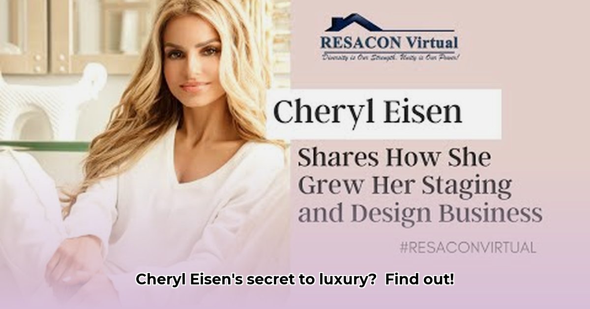 cheryl-eisen-net-worth